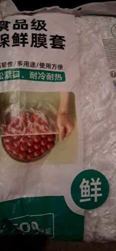 Click to view full screen Huse pentru protectie alimente tip capac transparente din pvc photo review