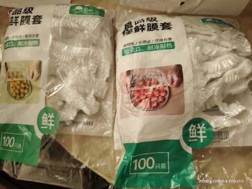 Click to view full screen Huse pentru protectie alimente tip capac transparente din pvc photo review