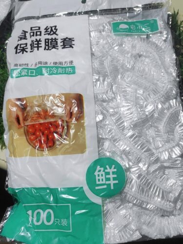 Click to view full screen Huse pentru protectie alimente tip capac transparente din pvc photo review